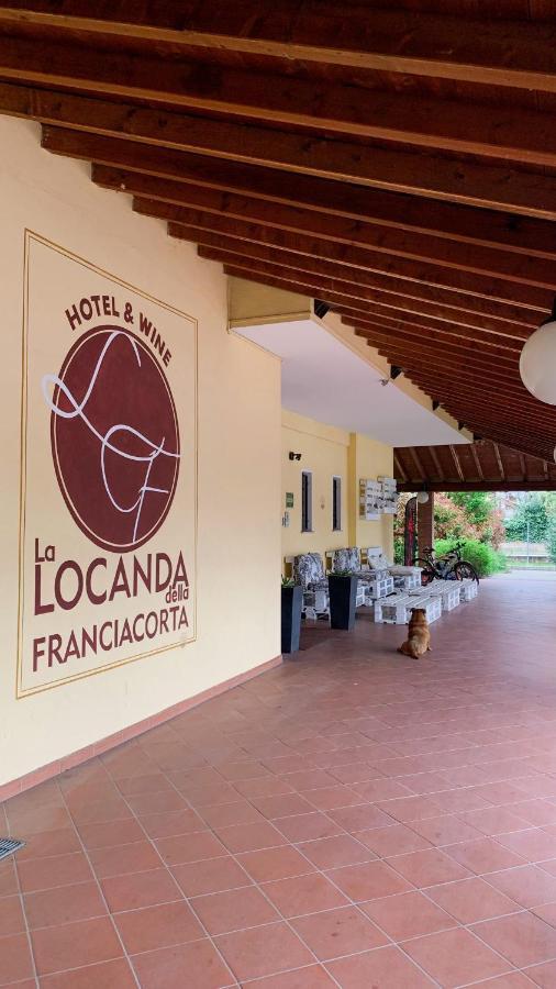 Hotel La Locanda Della Franciacorta Корте Франка Экстерьер фото